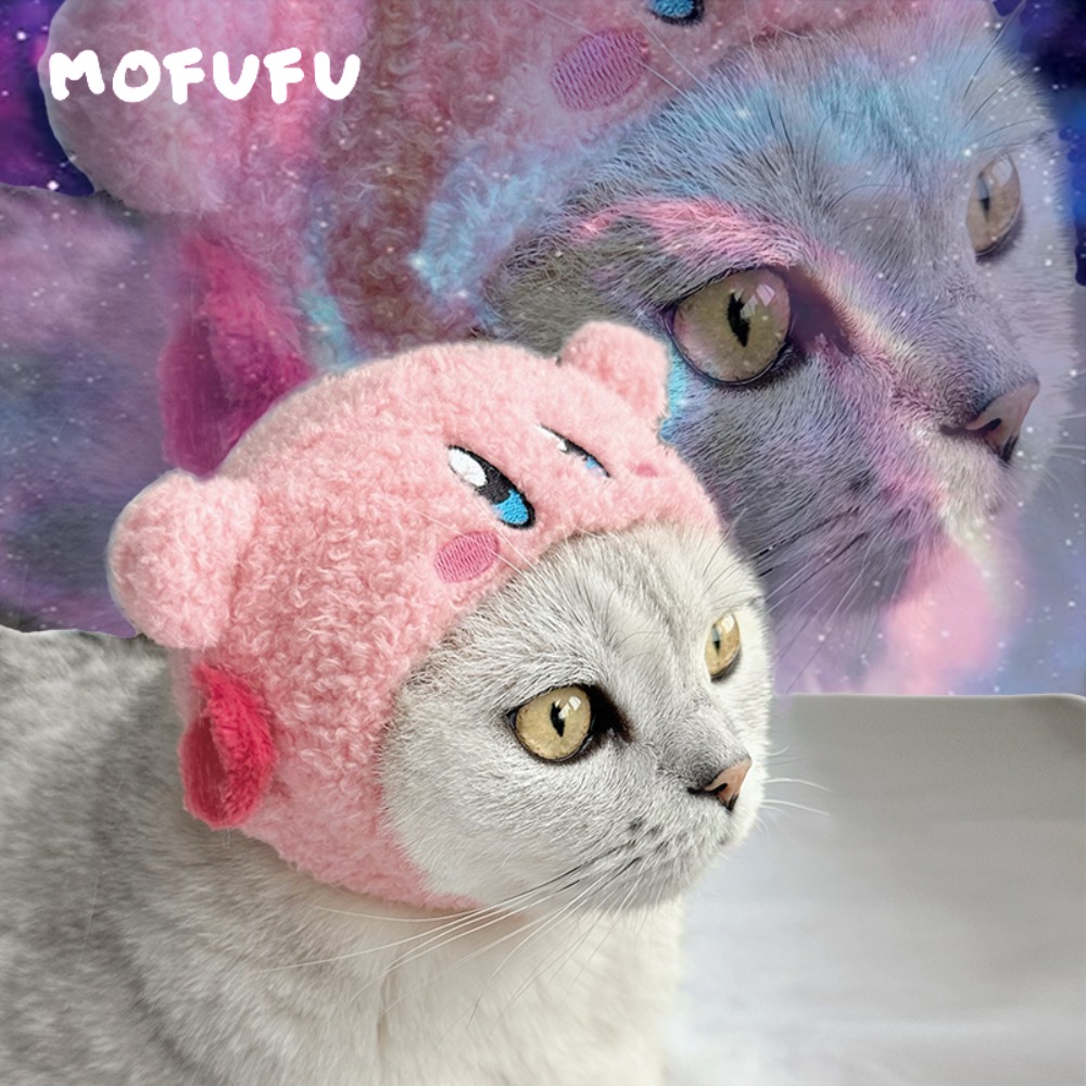 Pet Supplies First - In Stock Star Kirby Cat Plush