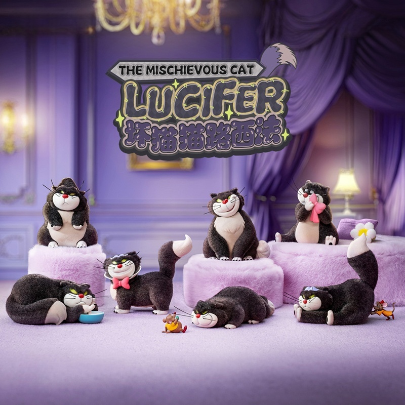 Pet Supplies First - Original Disney Bad Cat Lucifer Plushie