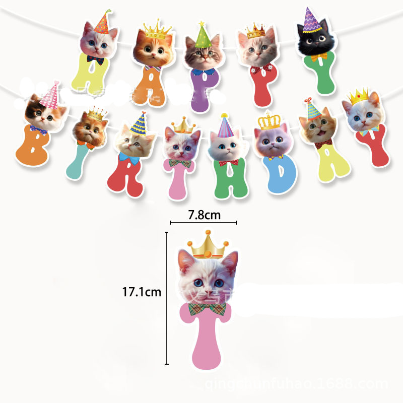 Cat Face Hanging Swirl Decorat - Pet Supplies First ulasan dan harga